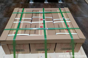 兰州航空快运酒水【机场货运当天